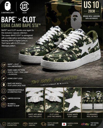 Sneakers bape clot egra - bape, camo
