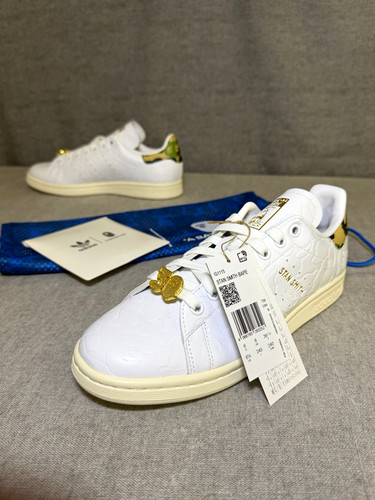 Adidas stan smith bape - adidas, x