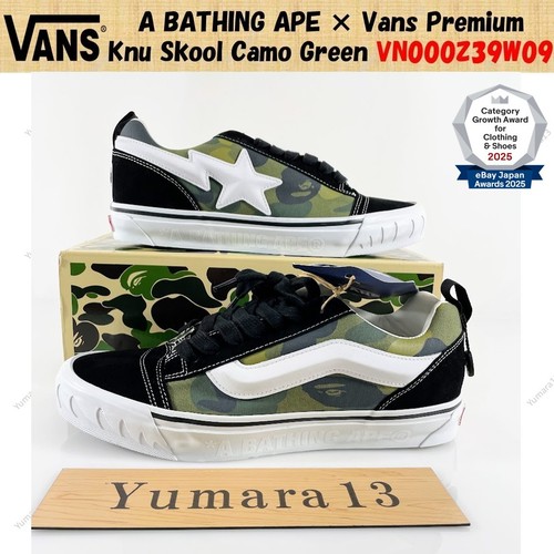 Bathing ape vans - ×,